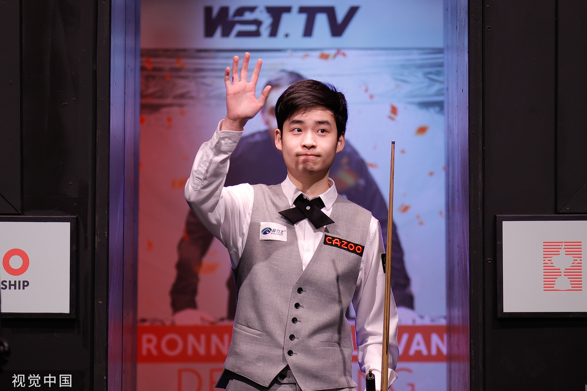 太阳管理层 太阳管理层