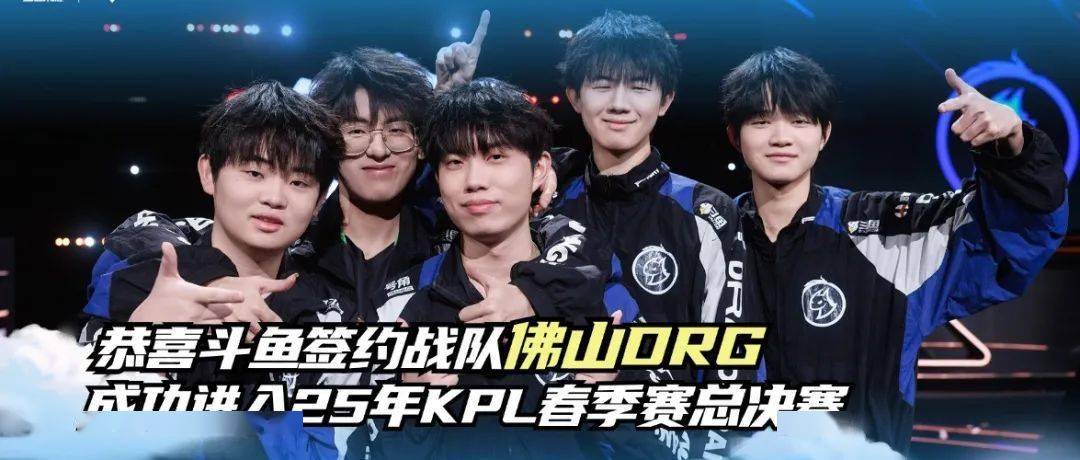 皇家马德里 皇家马德里