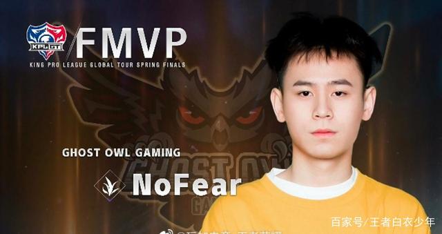 在决赛中 在决赛中