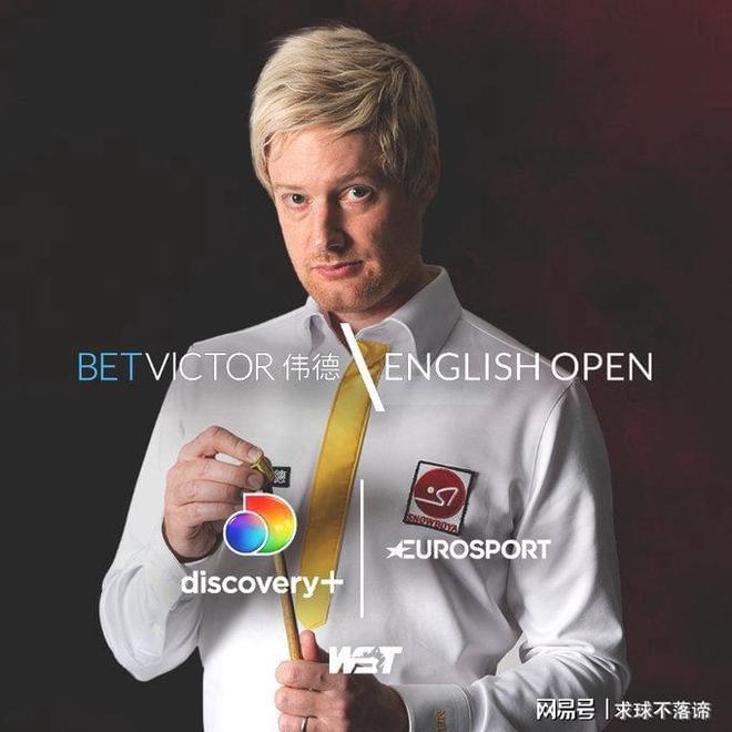 直线球的精 直线球的精