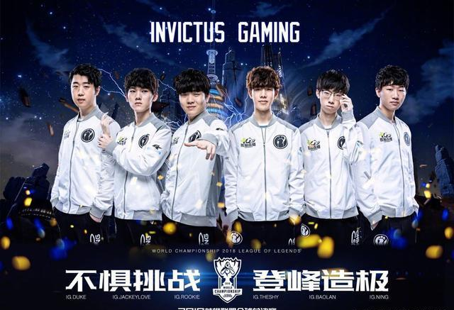 被断球这样 被断球这样