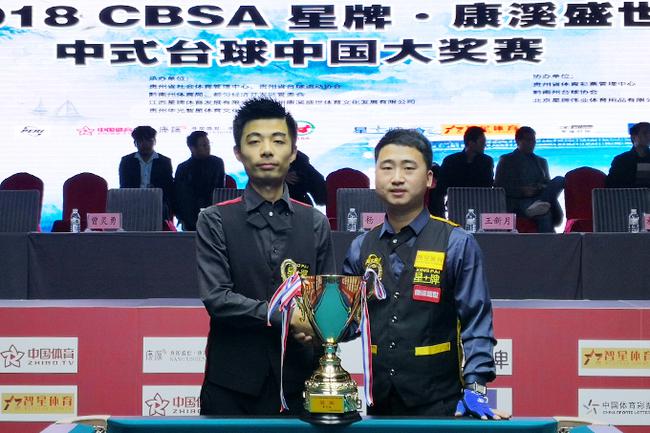 格林不仅以 格林不仅以