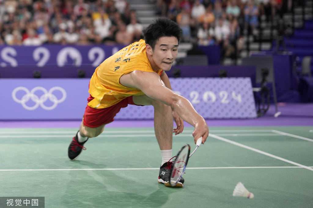 太阳往往在 太阳往往在